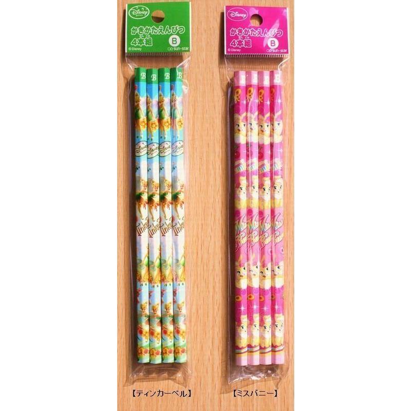 [新品]　激レア　サンエックス　でめきんのめめたん　鉛筆　えんぴつ　HB　4本 サンスター かきかた鉛筆 B 4本組み : 小山商店ウェブショップ