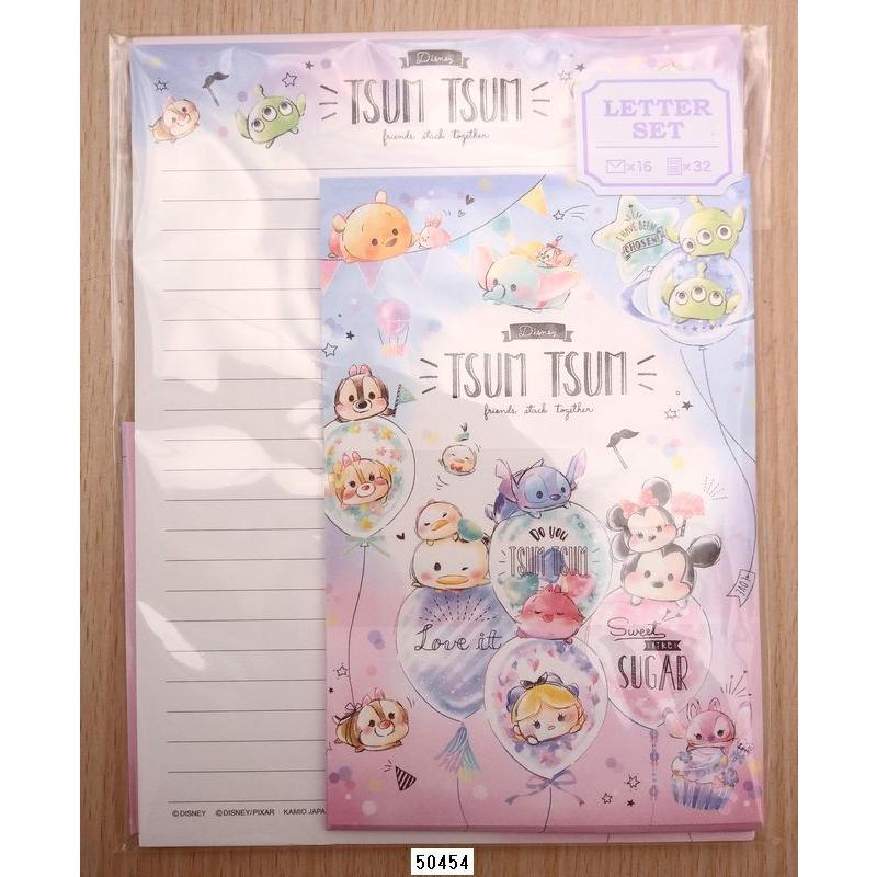 18年12月 クラックス ディズニーツムツム Letter Set Friends Stack Together 青 小山商店ウェブショップ 通販 Yahoo ショッピング