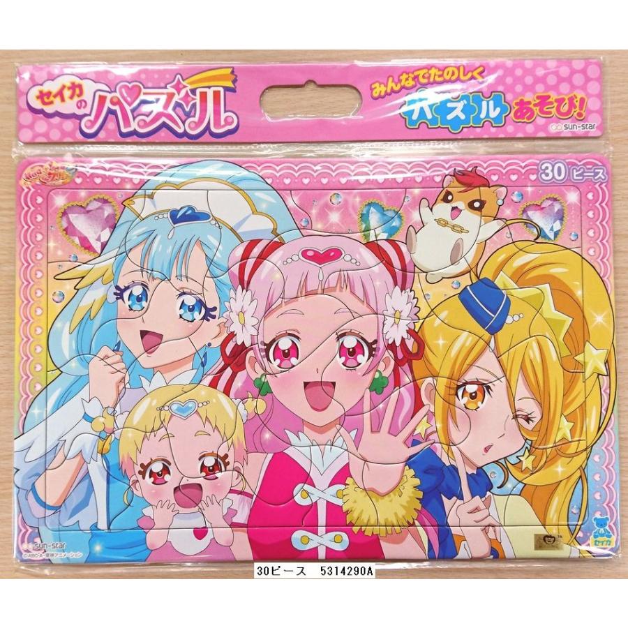 ｈｕｇっと プリキュア B4サイズパズル 30ピース a 小山商店ウェブショップ 通販 Yahoo ショッピング