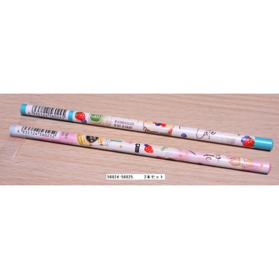 クラックス 2B鉛筆 2本セット (KONEKO CAFE) : 小山商店ウェブショップ