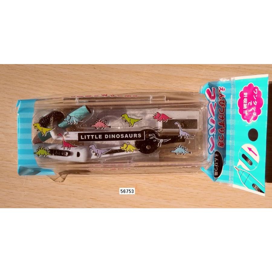 2020年・クラックス 鉛筆削り付きコンパス (恐竜柄) : 小山商店