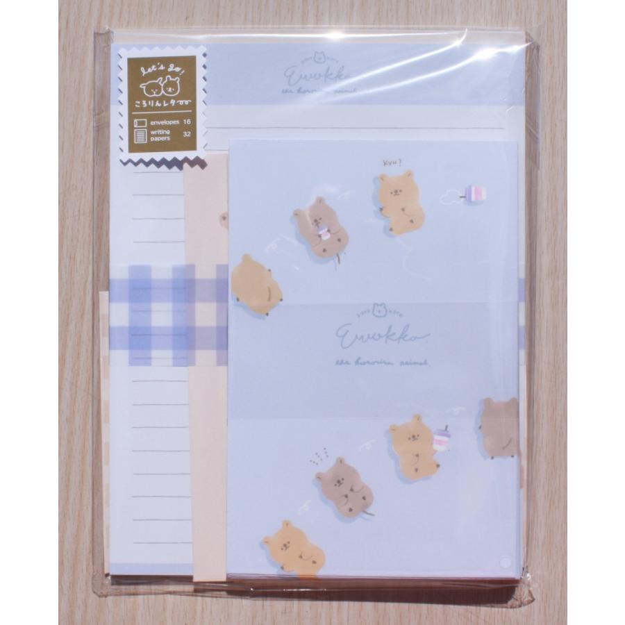 21年8月 クーリア ころりん レター ころころくおっか ブルー 小山商店ウェブショップ 通販 Yahoo ショッピング