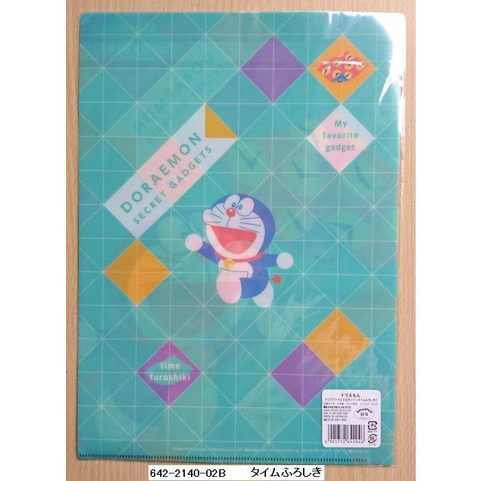 2016年秋 ドラえもん クリアファイル3点セット A(タイムふろしき 2016年秋 ドラえもん クリアファイル3点セット A(タイムふろしき