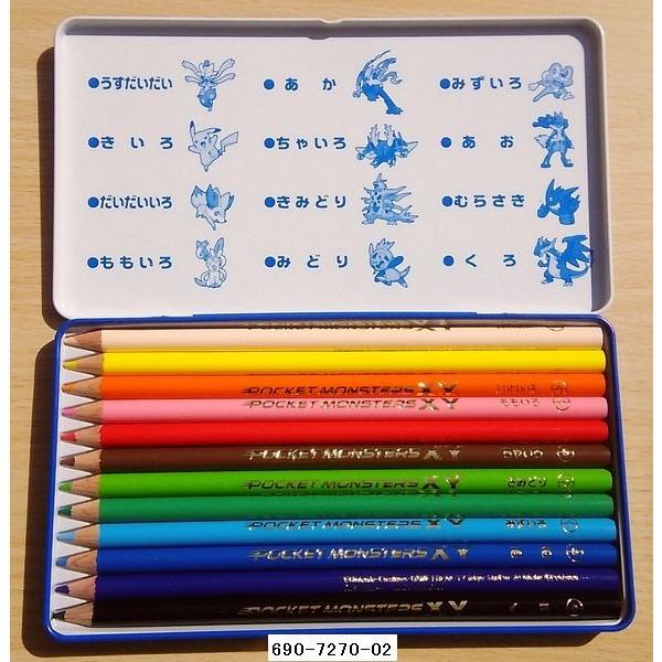 ポケモンの鉛筆 2015年】ポケットモンスター 色えんぴつ12色 : 小山商店ウェブ