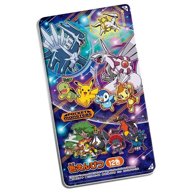 21年秋 ショウワノート ポケットモンスター 色えんぴつ１２色 700 7290 01 小山商店ウェブショップ 通販 Yahoo ショッピング