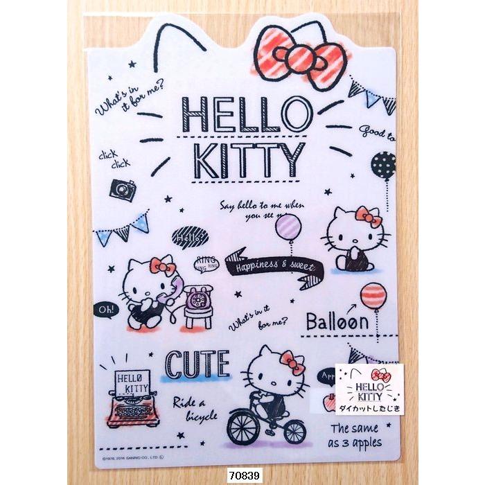 sanrio（サンリオ） 【2016年秋・カミオジャパン】CUTE MODEL