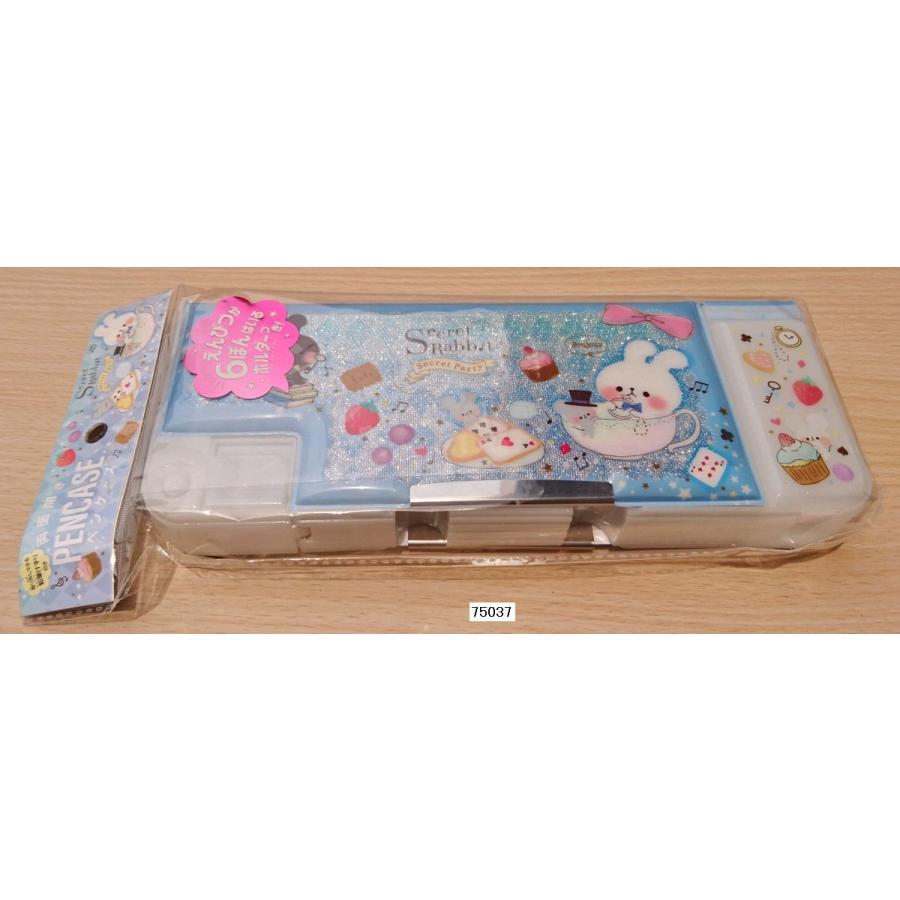 sanrio（サンリオ） 2017年6月・カミオジャパン 両面開きペンケース