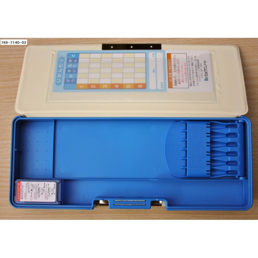 魔法の妖精ペルシャ 筆箱&クリップ 魔法の妖精ペルシャ 筆箱&クリップ