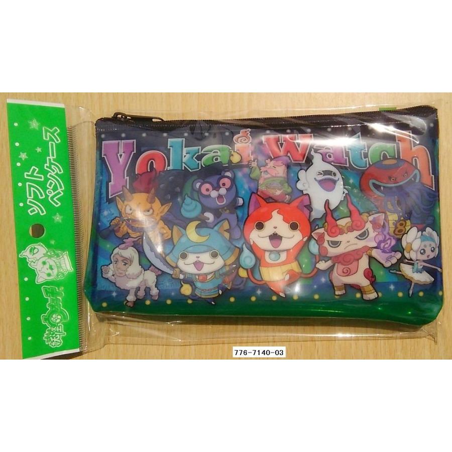 BANDAI（バンダイ） 【2015年春】妖怪ウォッチ ソフトペンケース