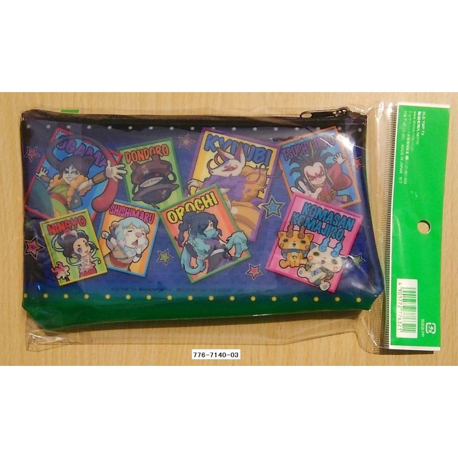 BANDAI（バンダイ） 【2015年春】妖怪ウォッチ ソフトペンケース