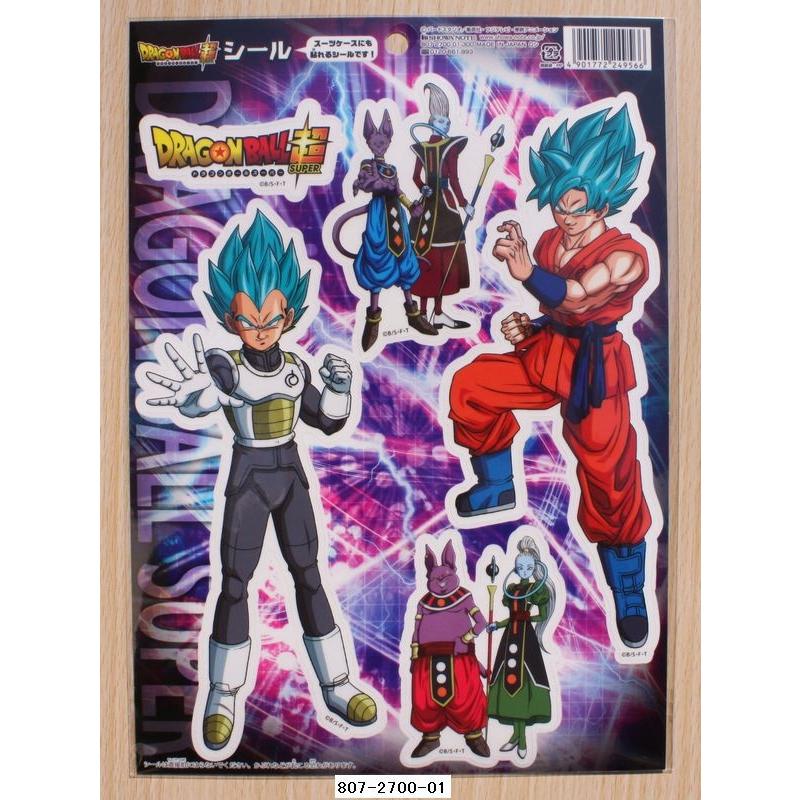 バンダイナムコエンターテインメント 2016年春 ドラゴンボールZ超