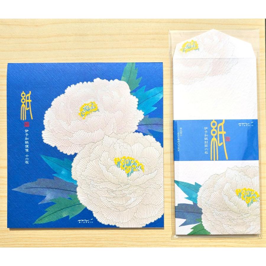 ☆ きれいな和紙 (伊予和紙) ( ⁎ᵕᴗᵕ⁎ )  ☆ ☆ きれいな和紙 (伊予和紙) ( ⁎ᵕᴗᵕ⁎ ) ☆