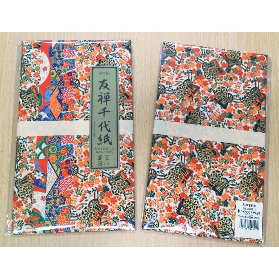 友禅千代紙 : 小山商店ウェブショップ - 通販 - Yahoo!ショッピング