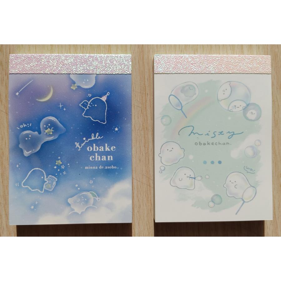 作家様メモ 大量まとめ売り 国内作家様 バラメモ中古まとめ売りʢᴗ.ᴗʡᶻ