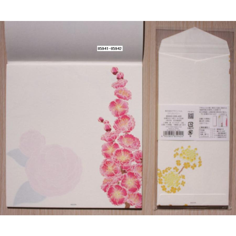 ❄️越前和紙　花柄　お手紙セット　便せん　封筒 越前和紙便箋セット レトロ花 | ステーショナリー | Calendia