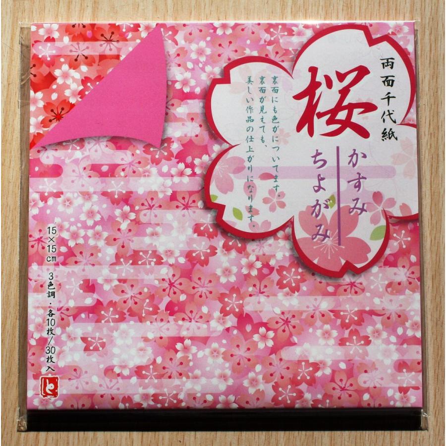 トーヨー 両面千代紙 桜(かすみ・ちよがみ) :860849:小山商店ウェブショップ - 通販 - Yahoo!ショッピング