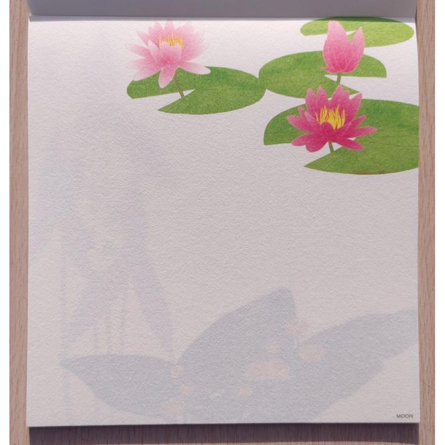 2022年夏・ミドリカンパニー 越前和紙 便箋 封筒セット （4柄入り