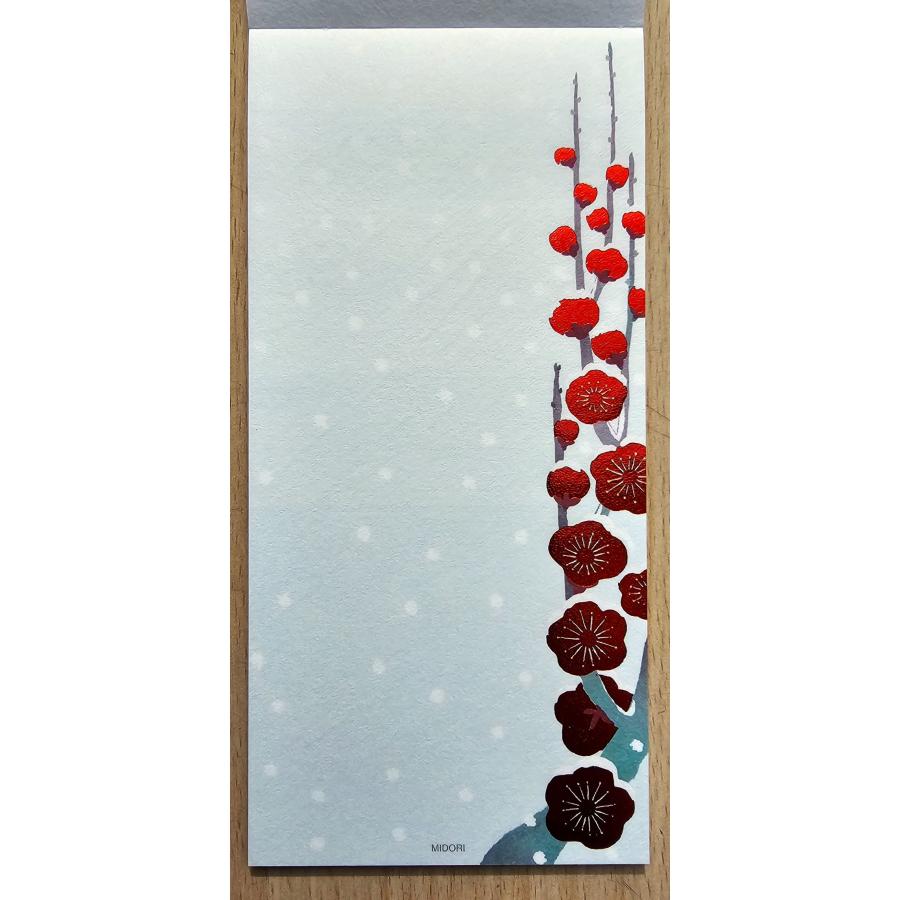 MIDORI（文具） 2024年冬・ミドリカンパニー 越前和紙一筆箋