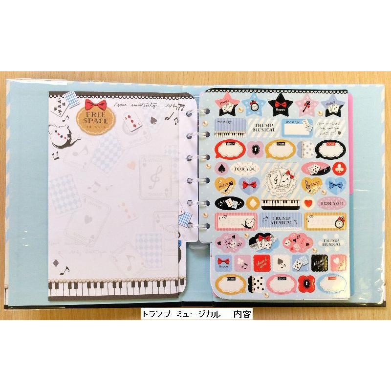 PROFILE（プロフィール） 【カミオジャパン】 プロフィールブック