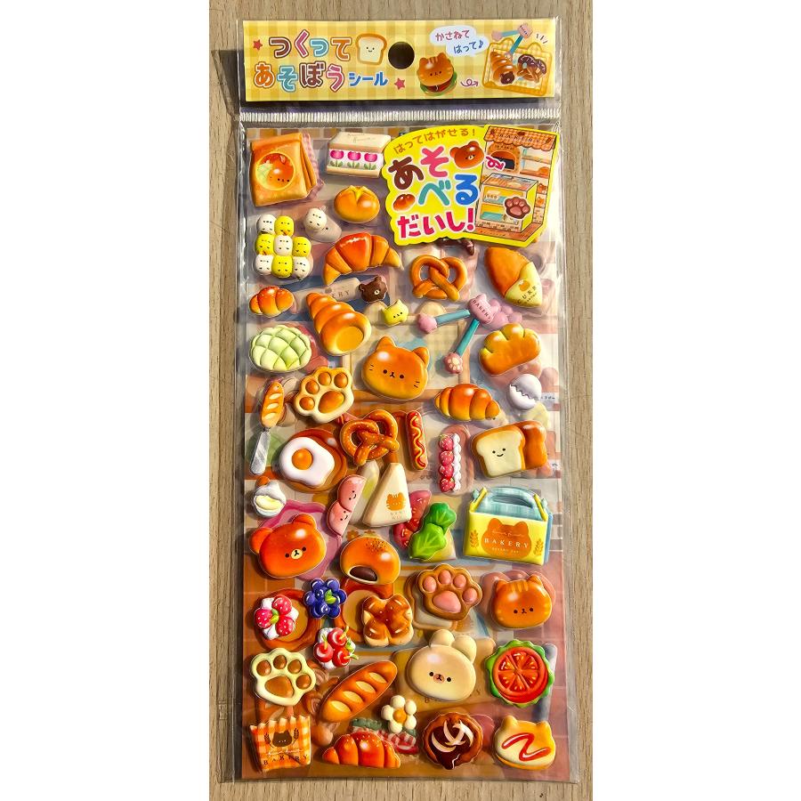 Q-LiA（クーリア） 2024年10月・クーリア つくってあそぼうシール