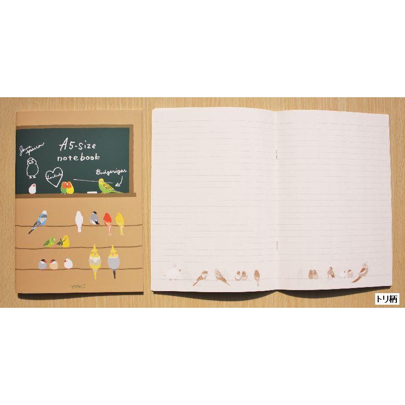 ミドリカンパニー ノート＜A5サイズ＞ : 小山商店ウェブショップ