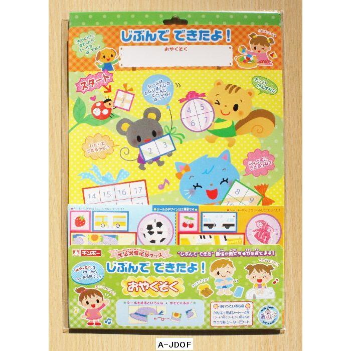 ぴぴくん⭐︎タイムセールやってます！⭐︎ ページ I Had A Computer Date Now I'll Try People Pinback メッセージ