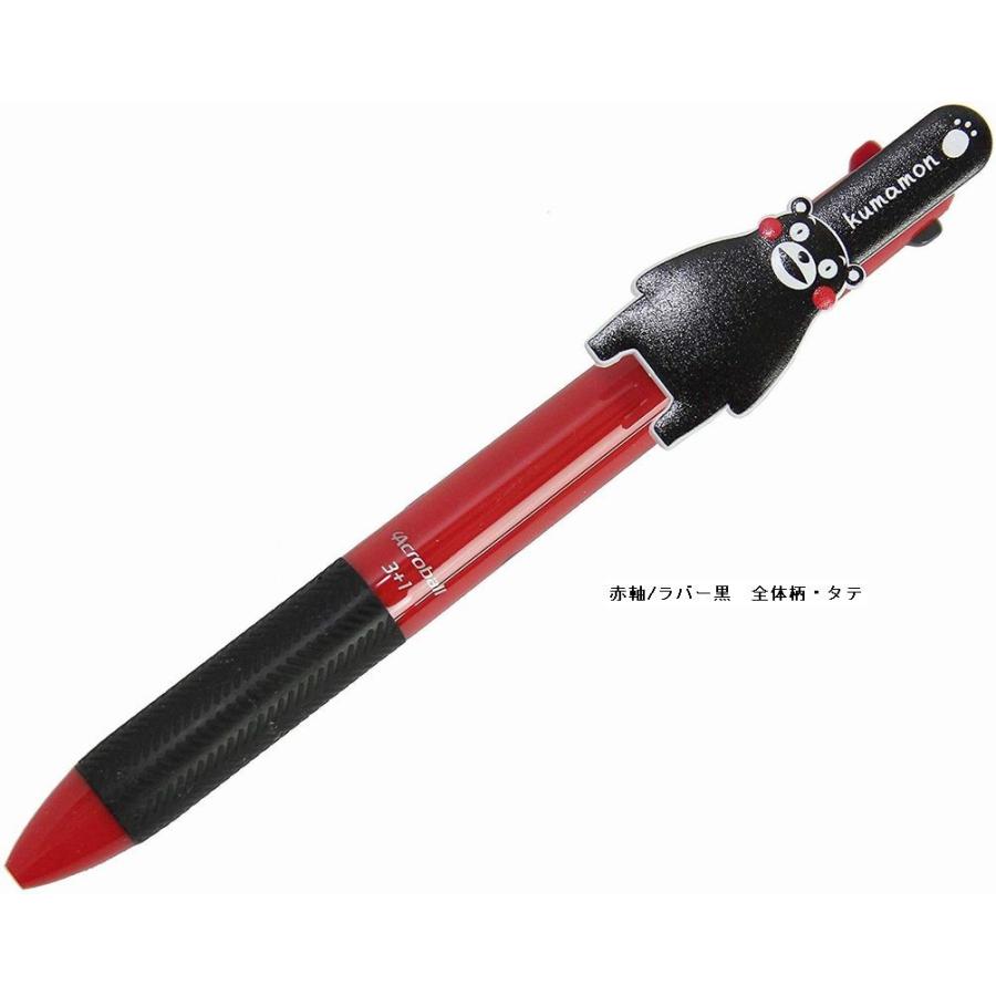 PILOT（パイロット） 【限定】PILOT 「アクロボール3+1 くまモン