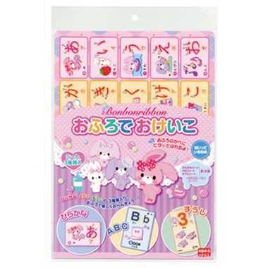 銀鳥産業 おふろでおけいこ ぼんぼんりぼん Bo Os3cf 小山商店ウェブショップ 通販 Yahoo ショッピング
