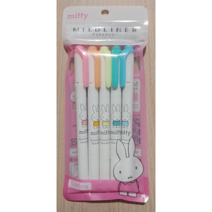 Miffy（ミッフィー） ゼブラ×ミッフィー マイルドライナー5色セット