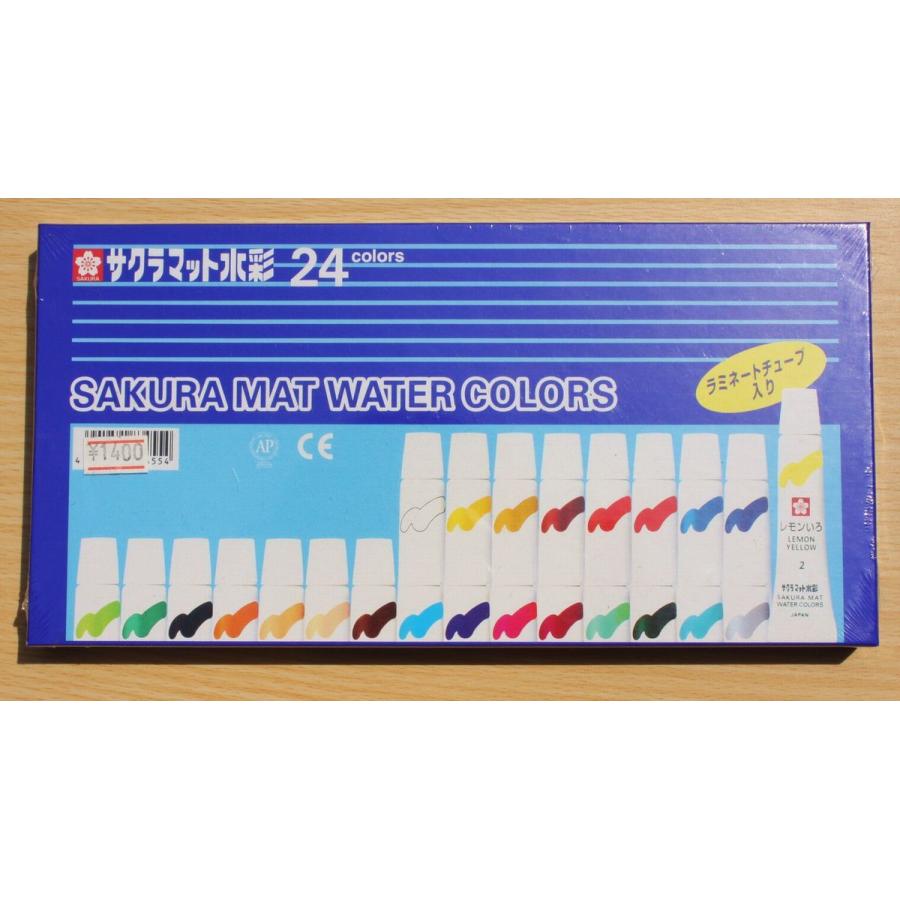 サクラクレパス サクラ マット水彩24色 ラミネートチューブ入り(5ml
