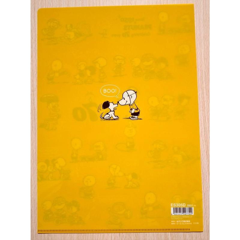SNOOPY（スヌーピー） スヌーピー生誕70周年記念 A4クリアフォルダー