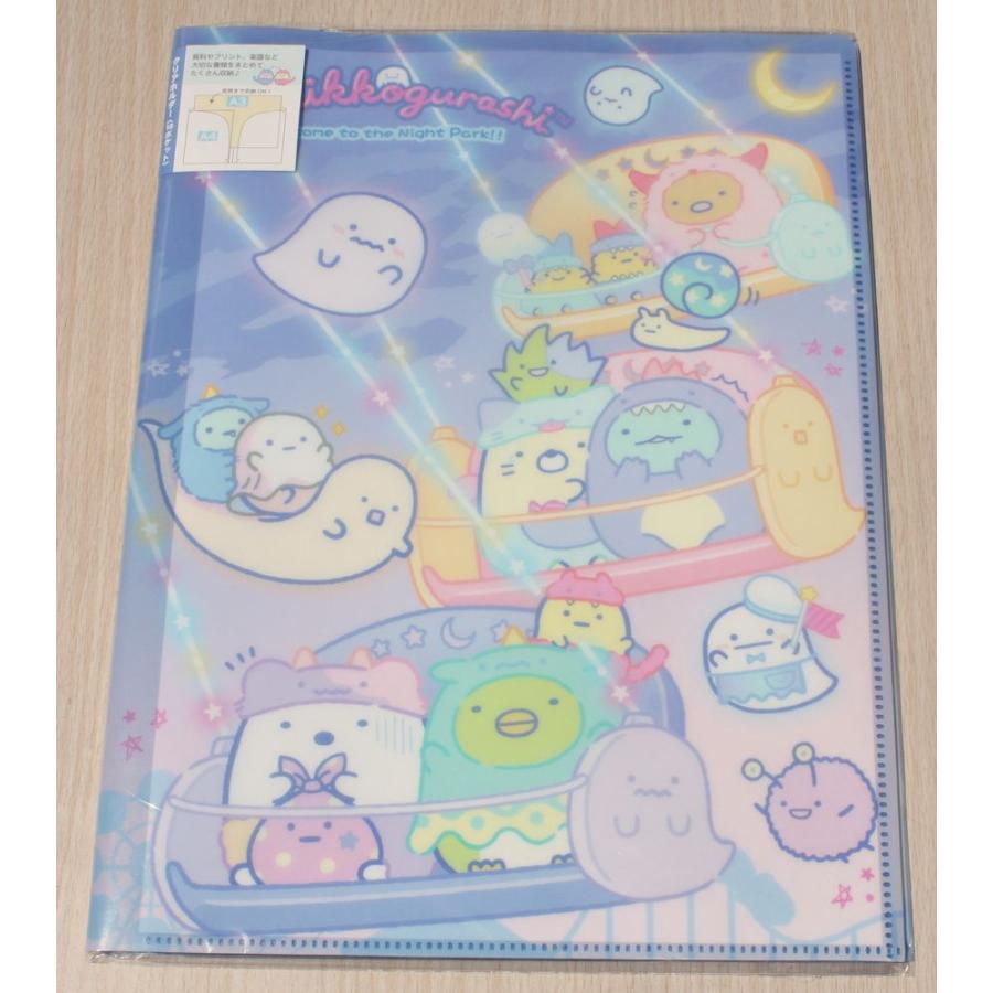 すみっコぐらし 2022年夏・すみっコぐらし 10ポケットホルダー