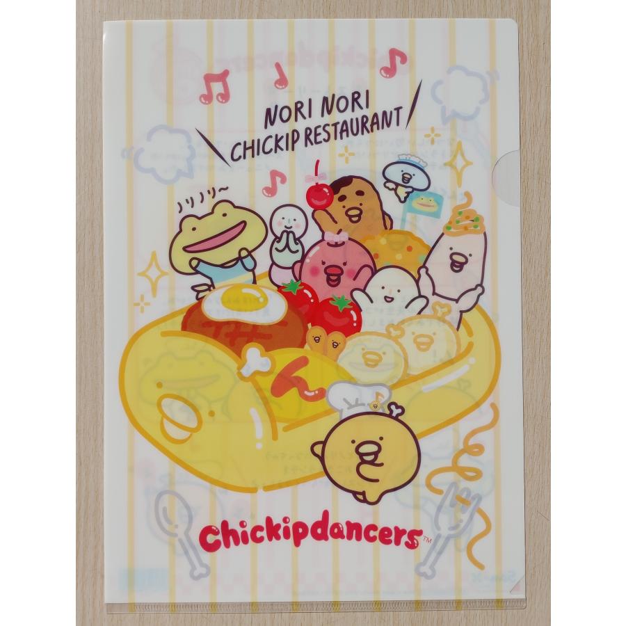 San-X（サンエックス） 2023年10月・チキップダンサーズ クリア