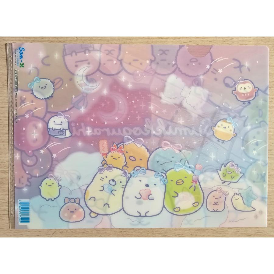 すみっコぐらし 2023年12月・すみっコぐらし クリアホルダー (横型