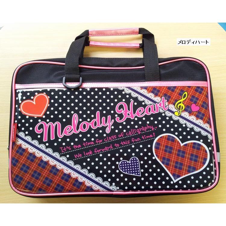 呉竹 書道セット : 小山商店ウェブショップ - 通販 - Yahoo!ショッピング