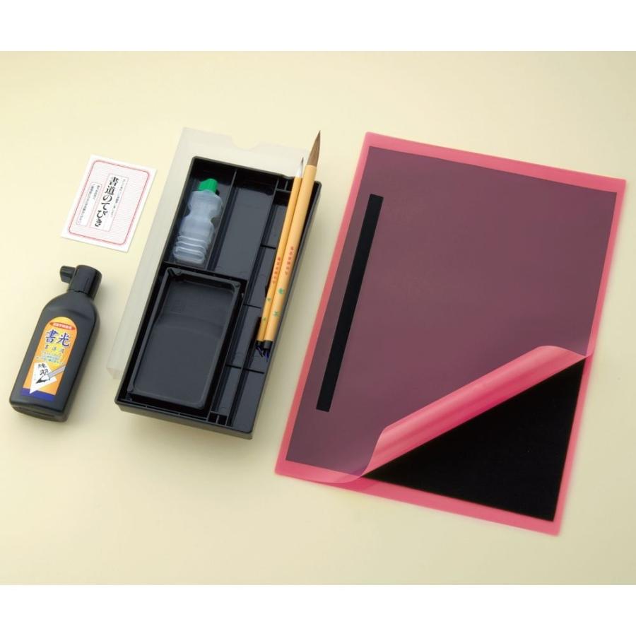 31冊set こやまゆかり作品 5年目の意地っぱり他 31冊set こやまゆかり作品 5年目の意地っぱり他