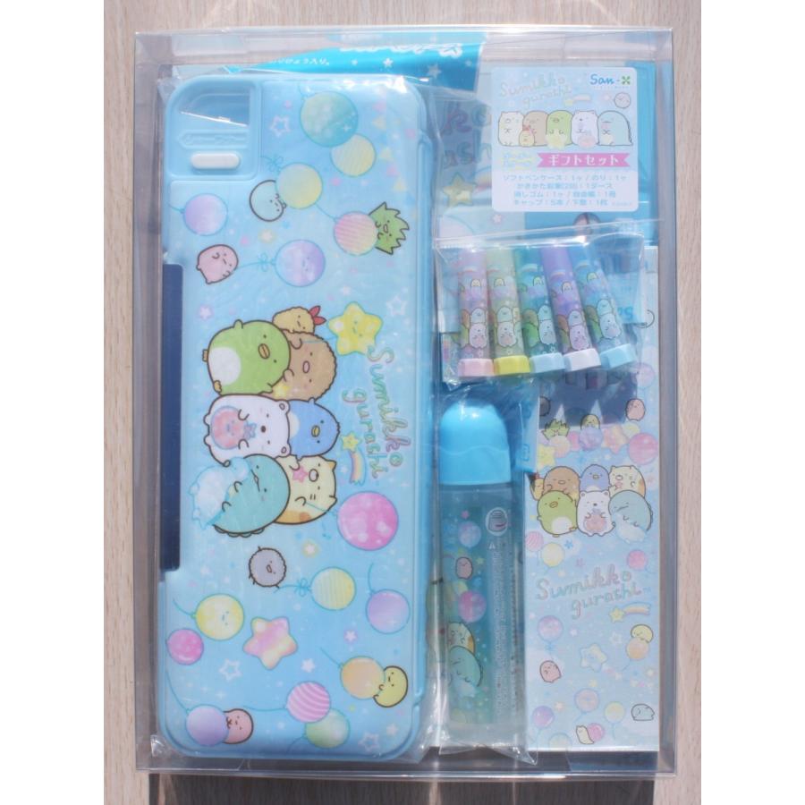 EggSchool フルセット Amazon.com: Hhyn Matching Eggs Set with Beige Eggs Holder