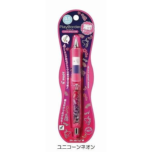 Anna Nicola（アンナニコラ） PILOT ドクターグリップ ニコラ限定