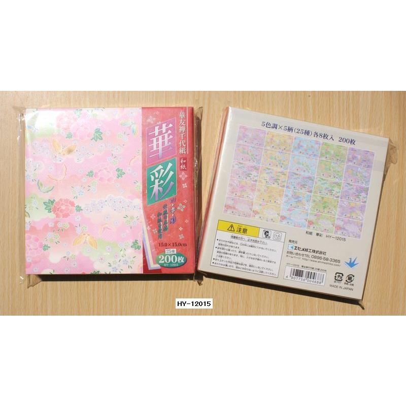 京都くろちく 華友禅千代紙「華彩」 : 小山商店ウェブショップ - 通販