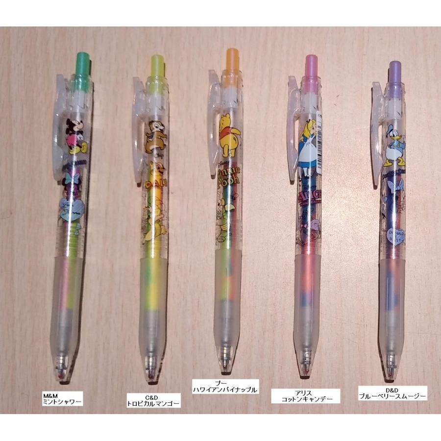 サラサクリップボールペン 0 5ｍｍ ディズニー柄 ５色セット Jj29 Ds3 5c 小山商店ウェブショップ 通販 Yahoo ショッピング