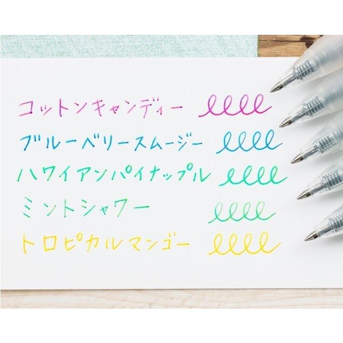 ゼブラ 水性ボールペン サラサクリップ マーブルカラー５色セット Jj75 5c Mb 小山商店ウェブショップ 通販 Yahoo ショッピング