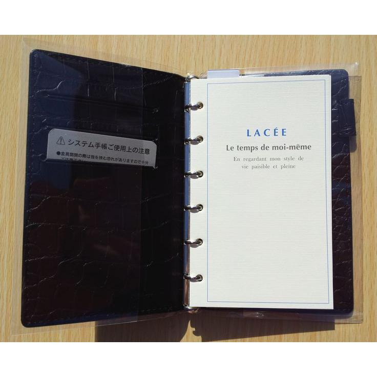 ダ・ヴィンチ ラセ ポケットサイズ クロコダイル柄 システム手帳