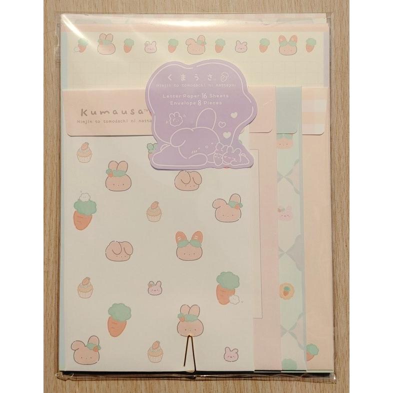 San-X（サンエックス） 2023年3月・サンエックス くまうさ「くまうさと