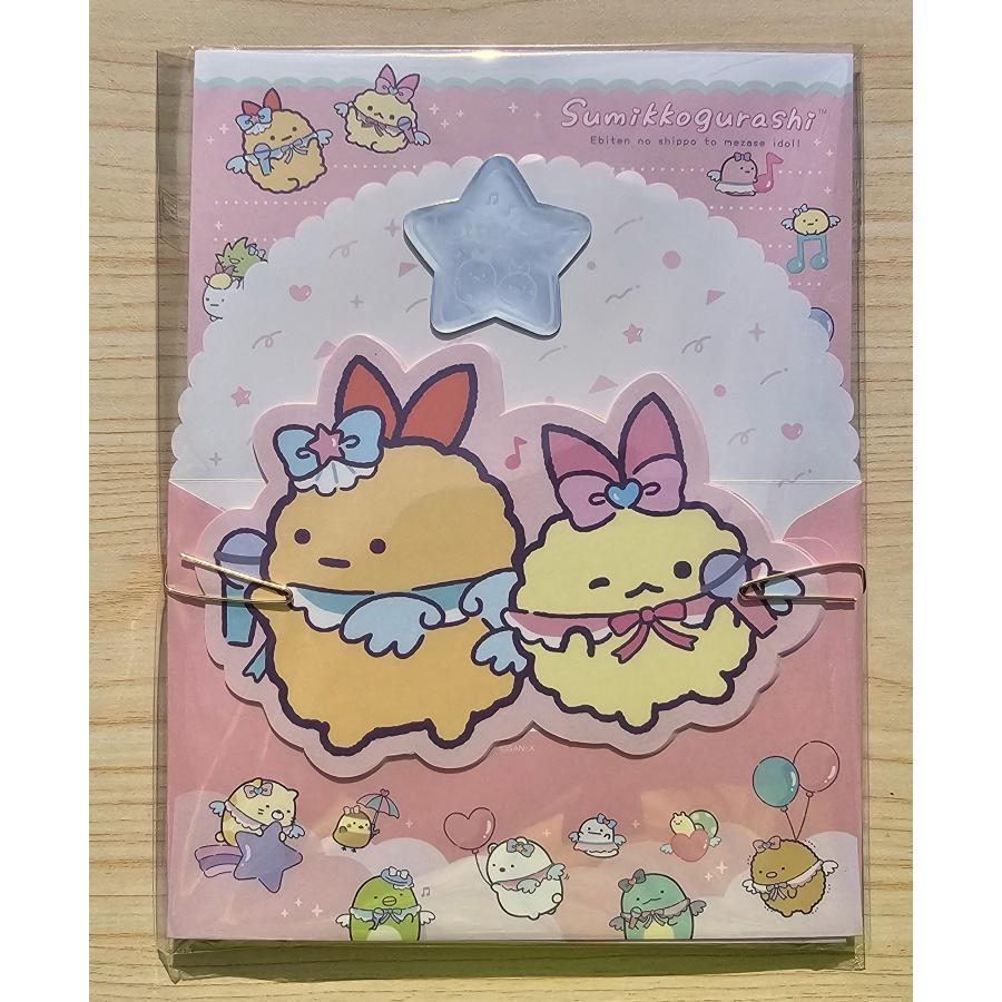 すみっコぐらし 2025年1月・すみっコぐらし ダイカットタイプ レター