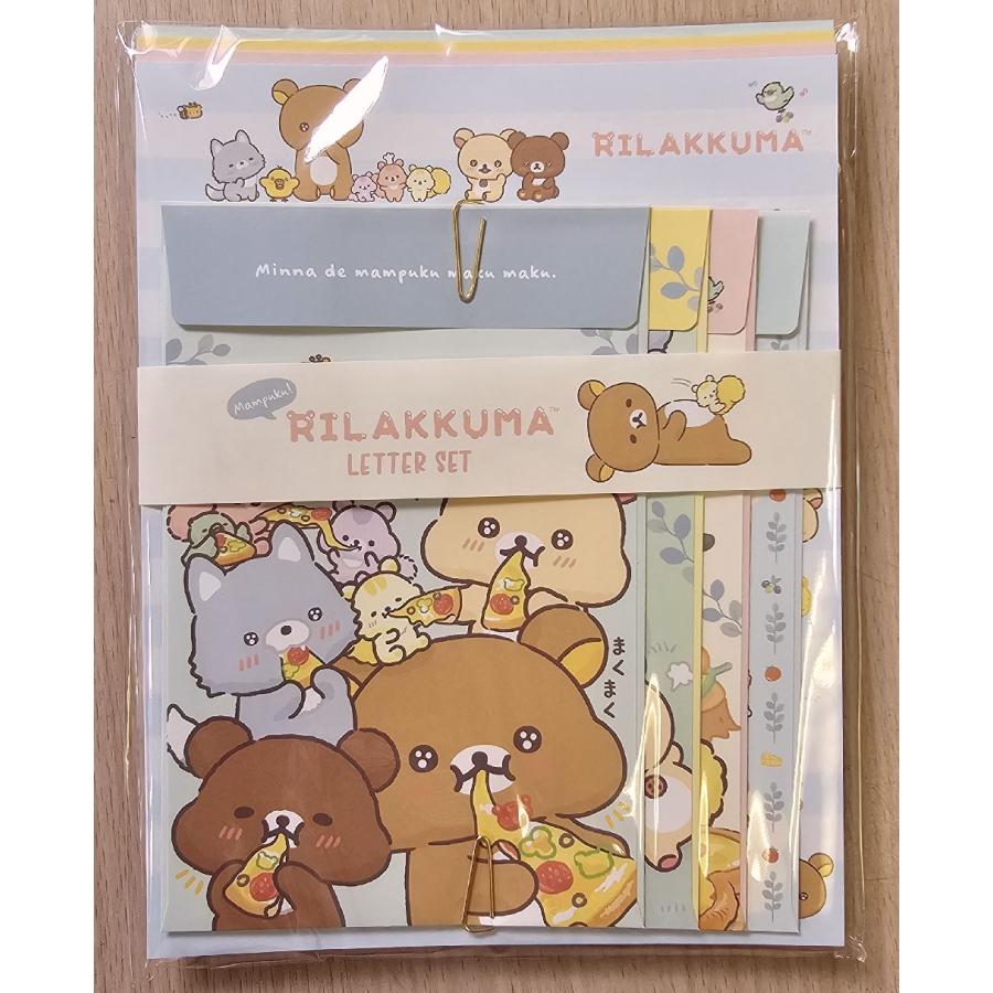 リラックマ まとめ売り くったり おやすみ 宇宙 ぬいぐるみ レターセット他 ♥️リラックマまとめ売り♥️ リラックマ まとめ売り くったり