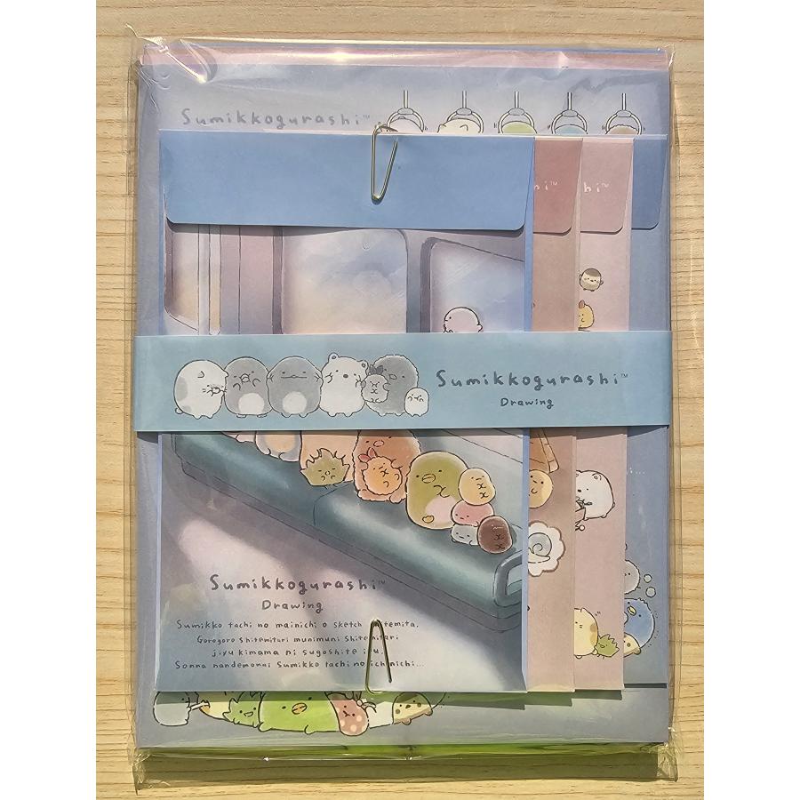 すみっコぐらし 2025年1月・すみっコぐらし ボリュームタイプ レター