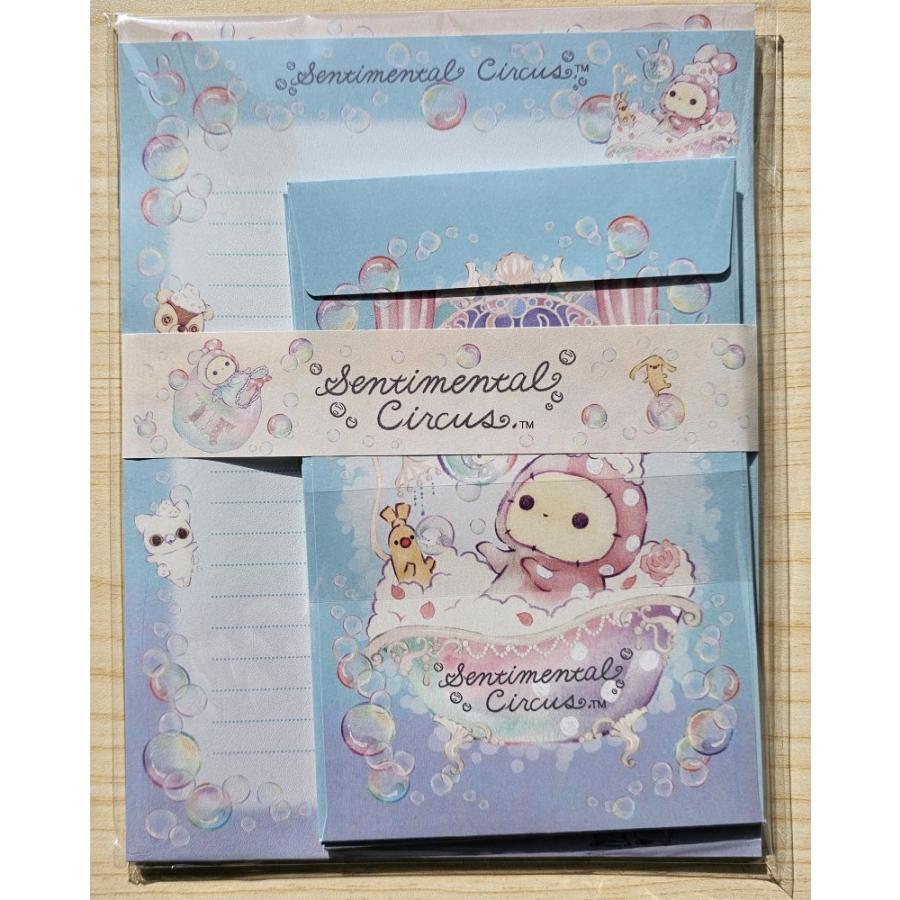 センチメンタルサーカス 文房具セット センチメンタルサーカス 2026年2月・センチメンタルサーカス レター