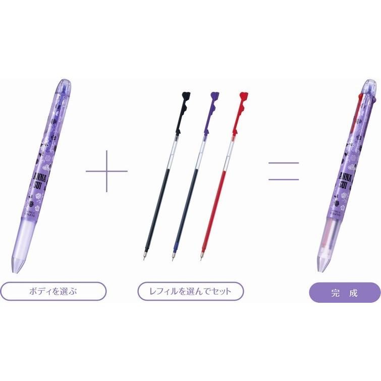 ANNA SUI（アナスイ） 2021年秋 ANNA SUI×ハイテックCコレト コラボ