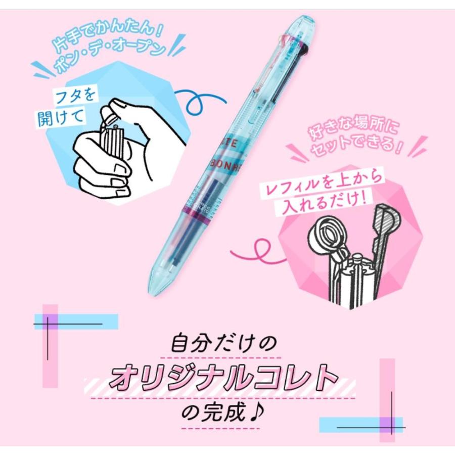PILOT（パイロット） ハイテックCコレト クリアカラーレバーレフィル