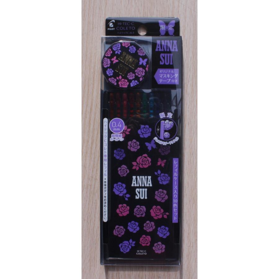 ANNA SUI（アナスイ） 2021年秋 『ANNA SUI×ハイテックCコレト コラボ
